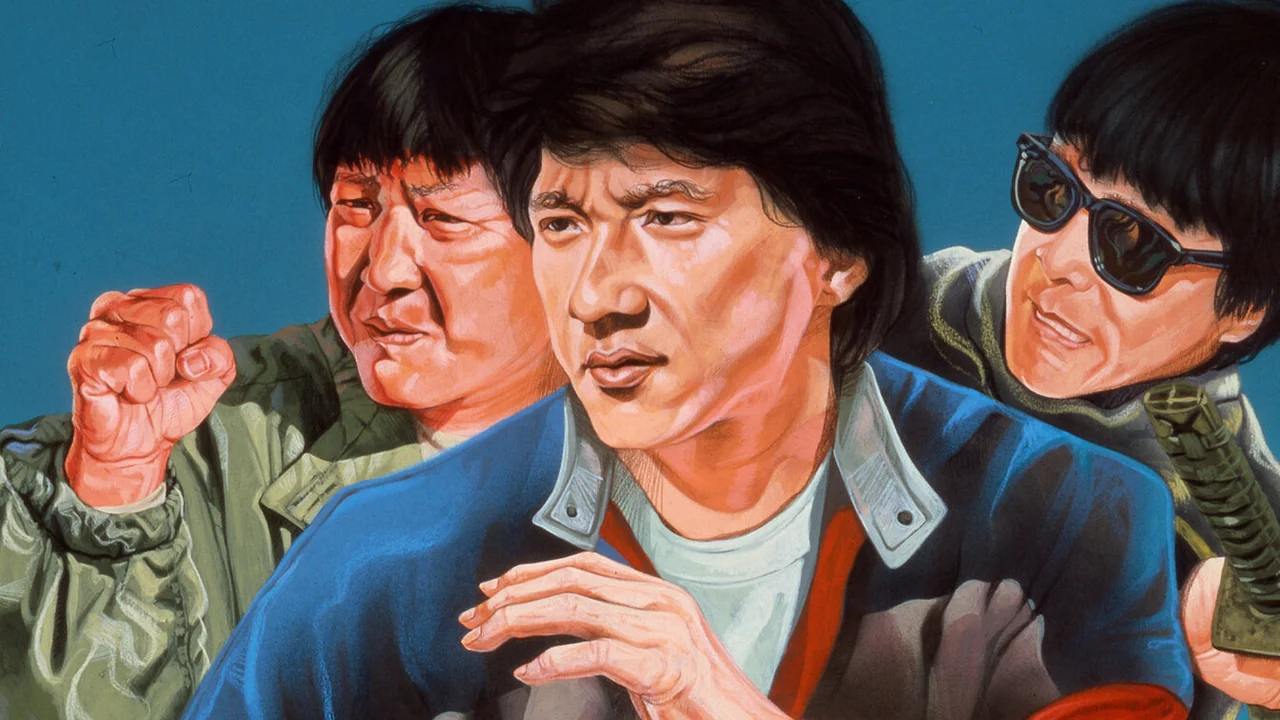 Фильм Мои счастливые звезды (1985)