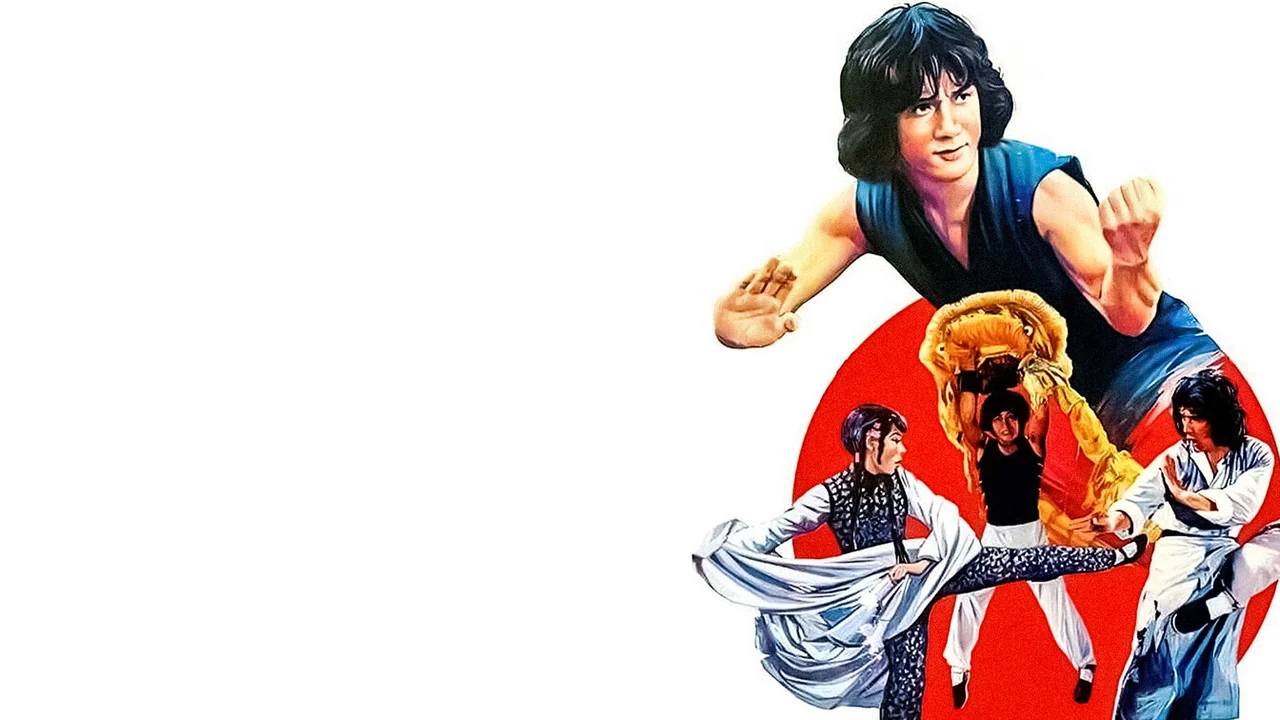Фильм Молодой мастер (1980)