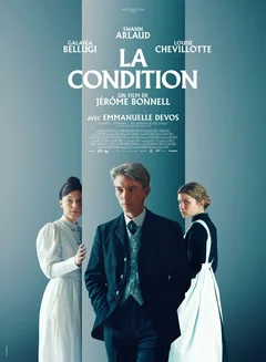 Фильм История служанки (2025)
